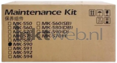 Kyocera Mita MK-590 maintenance kit Front box