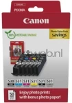 Canon PGI-530 / CLI-531 Photo Value Pack  zwart en kleur